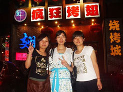 解放烧烤加盟,学烧烤技术,开烧烤店多少钱烧烤加盟